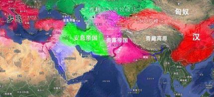 贵霜帝国的兴亡史是怎样的