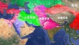 贵霜帝国的兴亡史是怎样的