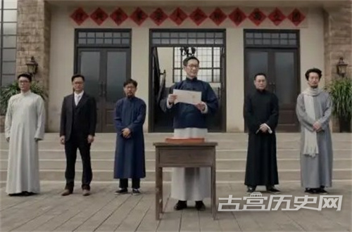 《战火中的青春》第23集分集剧情介绍