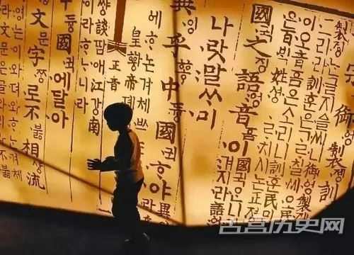 韩国姓氏起源和来历