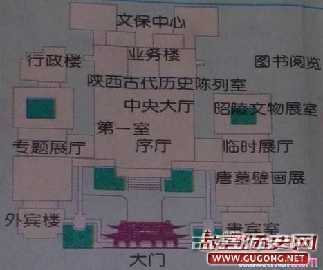 陕西历史博物馆地图