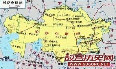 哈萨克斯坦历史地图