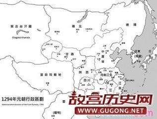 东亚历史地图