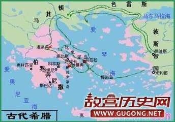 古希腊历史地图_古希腊历史地图介绍