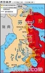 芬兰历史地图