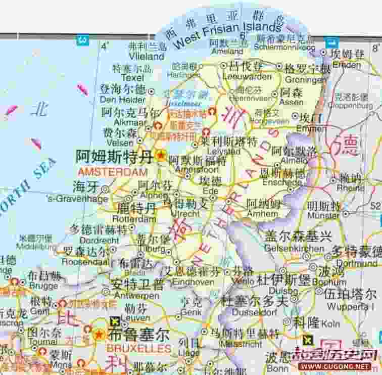 荷兰历史地图