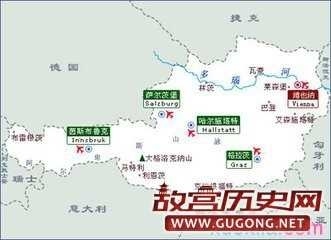 奥地利历史地图