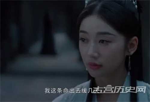 《护心》第21集分集剧情介绍