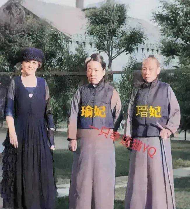 1924年，同治两位妃子在天津最后的留影