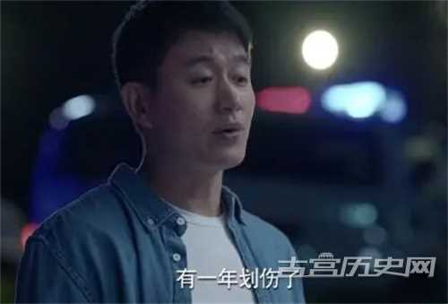 《公诉》第12集分集剧情介绍