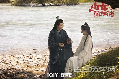 《少女闯江湖》第10集分集剧情介绍