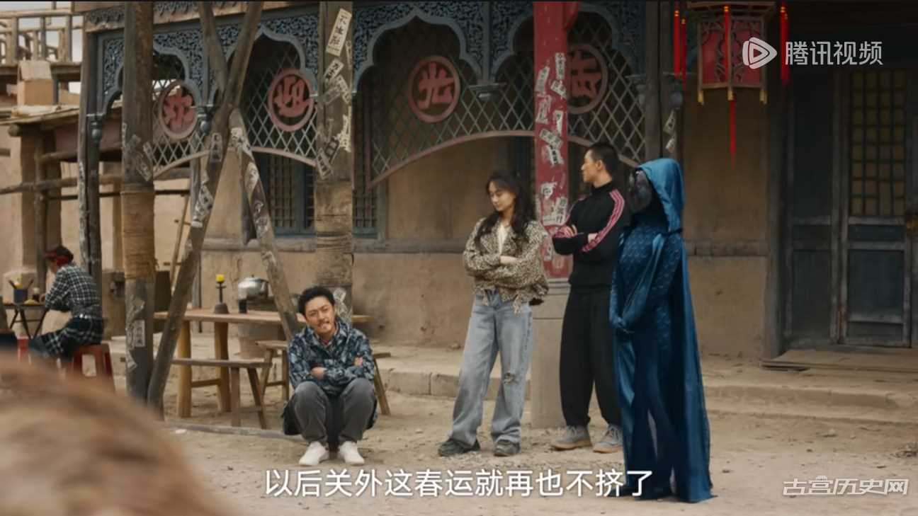 《西出玉门》第20集分集剧情介绍