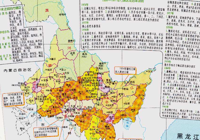 齐齐哈尔市的区划调整，黑龙江省第3大城市，为何有16个区县？