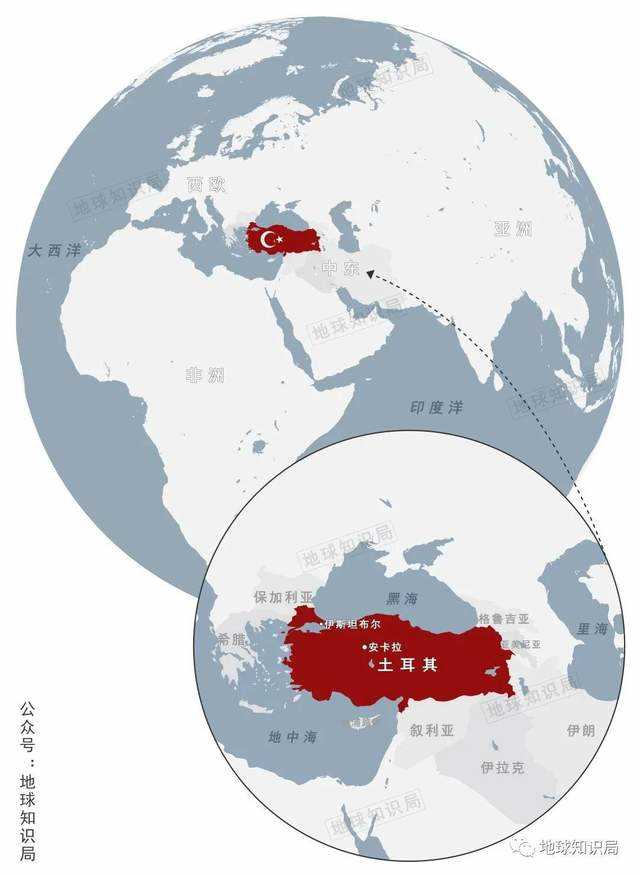 土耳其一把手，还想再干五年！| 地球知识局
