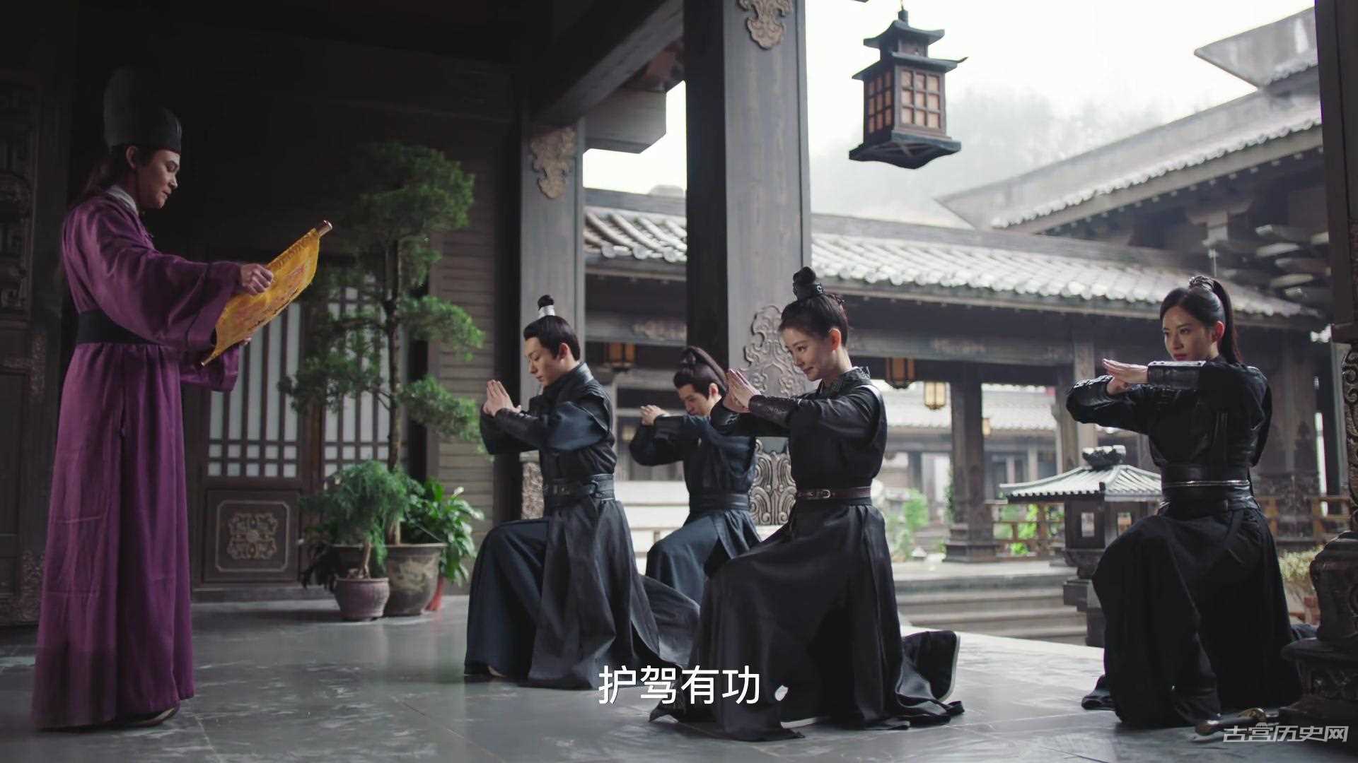 《与卿行》第20集分集剧情介绍