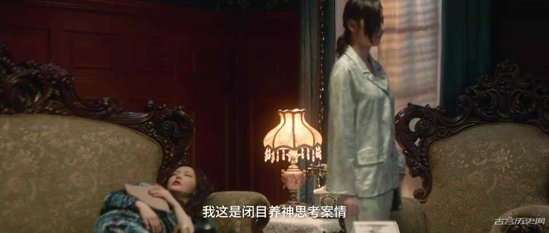 《见习女探》第19集分集剧情介绍