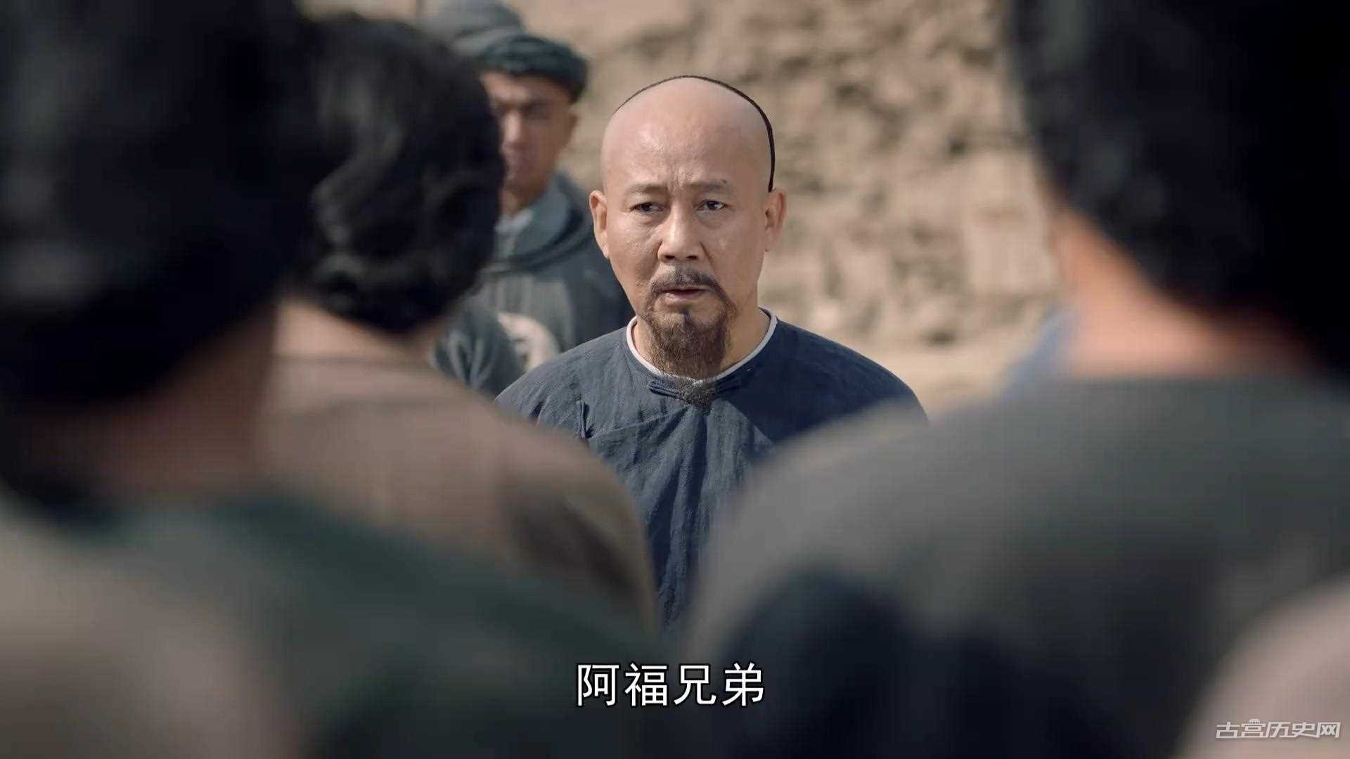 《丁宝桢》第24集分集剧情介绍