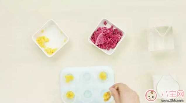 宝宝辅食自制冰棒 水果酸奶冰