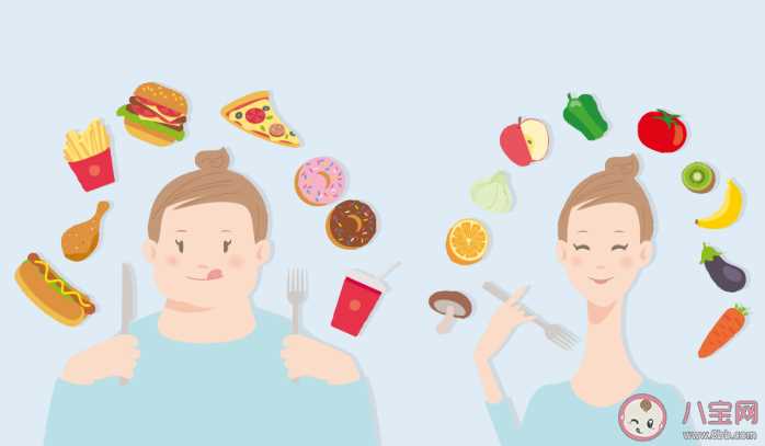 减脂有哪些饮食陷阱2020 关于减脂减肥的常见坑和套路