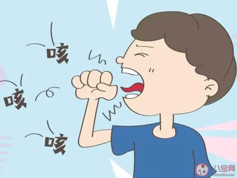 孩子在咳嗽时不能吃什么 引起咳嗽的常见原因有哪些