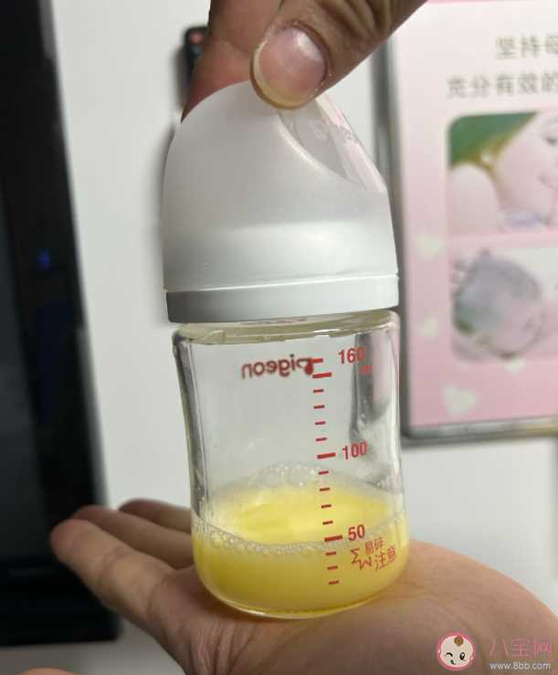 初乳是什么 初乳能给婴儿喝吗