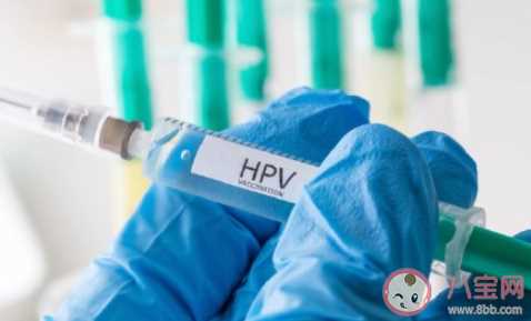 陕西四价九价HPV疫苗开始预约时间 陕西HPV疫苗在哪