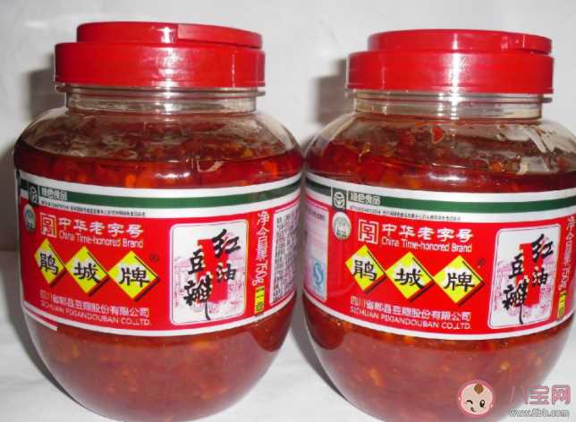 蚂蚁庄园郫县豆瓣酱是哪个省的特产 6月24日答案解析