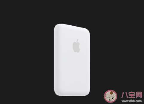 苹果MagSafe外接电池有什么作用 苹果MagSafe外接电池要买吗