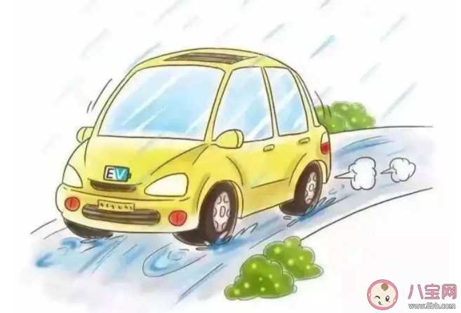 暴雨天开电动汽车安全吗 下雨天电动汽车怎样开才更