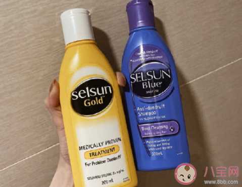 Selsun去屑洗发水的效果好吗