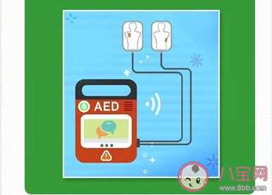怎样使用AED设备 正确使用AED设备方法
