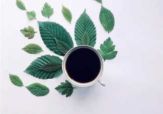 喝咖啡过量会危害健康吗 喝