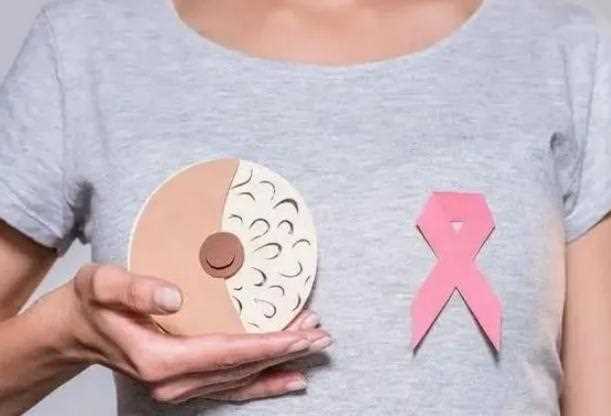 乳腺癌的危害性大不大 ？乳腺