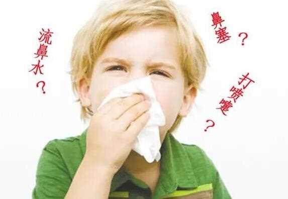 过敏性鼻炎可以治愈吗 季节