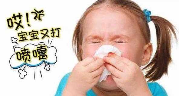 过敏性鼻炎会导致发烧吗 过敏性鼻炎会导致哮喘吗